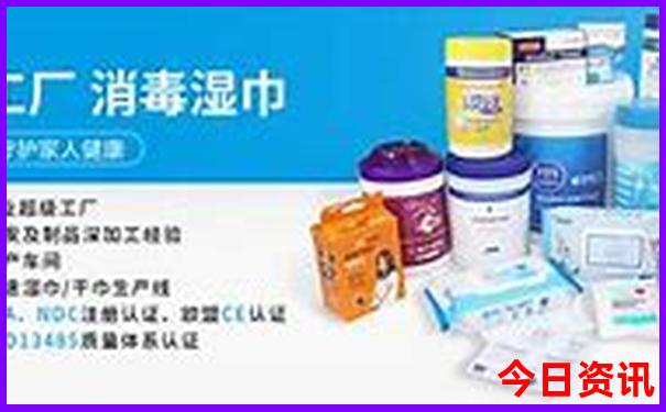 枣庄有什么好玩的地方旅游景点